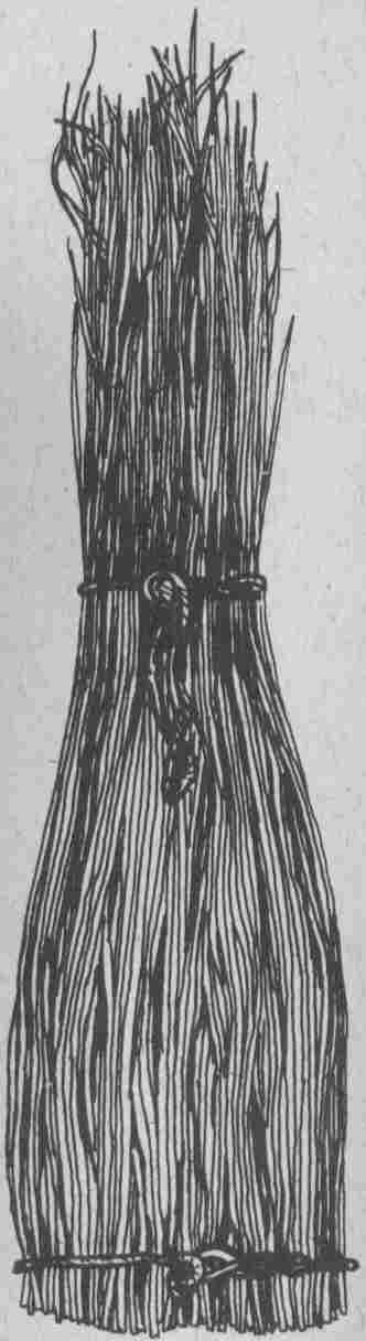 bundle.jpg (24288 bytes)