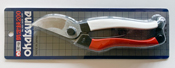 Okatsune 103 Pruning Shears